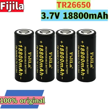 100% оригинален нов 26650 батерия 18800 ма 3,7 В 50A литиево-йонна акумулаторна батерия за 26650 led фенерче + зарядно устройство