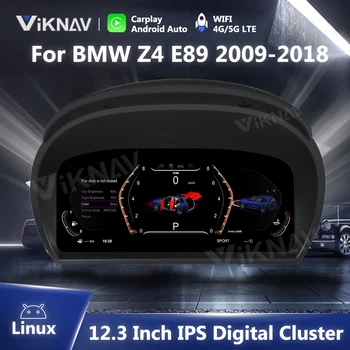 12,3-инчов Цифров Инструмент Панел Virtual Instrument CockPit LCD за измерване на Скоростта За BMW Z4 E89 2009-2018 Цифров Сензор Клъстер
