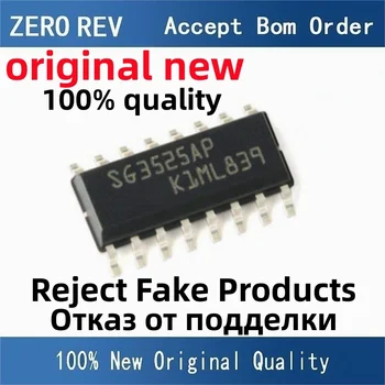 2-10 бр. 100% Нови SG3525AP013TR 3525AP013 SG3525AP SOIC-16 SOP16 Чисто нови оригинални чип ic