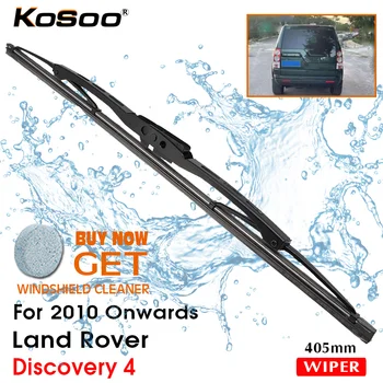 KOSOO Auto Отзад За Land Rover Discovery 4, 405 мм От 2010 Г., Освобождаване на Лоста за Задното Стъкло Чистачки, Аксесоари За Стайлинг на Автомобили