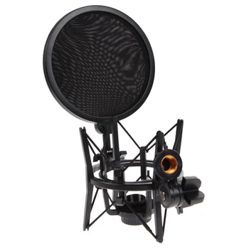 RISE-Професионален микрофон, Ударное планина за микрофон с щит, Държач за артикулирующей глави, Скоба за студийно излъчване
