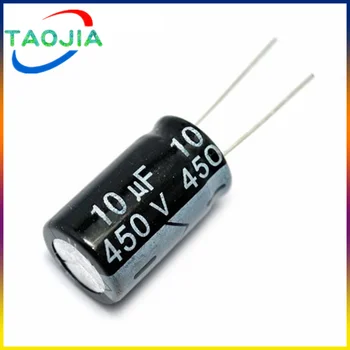 Алуминиеви електролитни кондензатори 10ШТ 450V10UF 13*21 mm 10 ICF 450 13*21*21