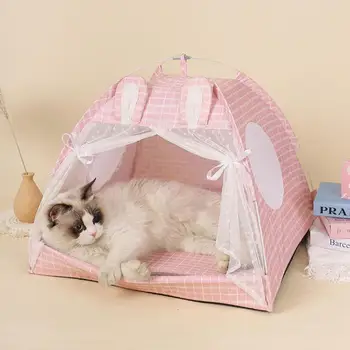 Палатка за домашни кучета и котки, къща-легло, преносим вигвам с дебела мека възглавница, достъпен за щенячьей екскурзии, къща-вигвам на открито на закрито