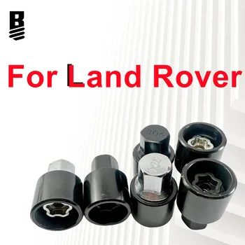 Подходящ за противоугонного инструмент за облекчаване на винтового ключ с гуми за Land Rover първото поколение